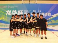九游娱乐官网入口-篮球比赛现场喝彩声此起彼伏的简单介绍