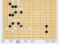 九游体育官网-对手意外出现致胜战术，势不可挡取胜