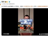 九游体育网页版-中国足球的未来！U16邝兆镭惊艳世界，韩媒：他或改变亚洲格局！