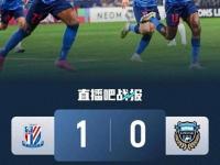 九游娱乐官网-上海申花球迷开心了！不只因为3-2淘汰海港，更多在于以下三点的简单介绍