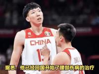 九游娱乐官方平台-周琦18年亚运会个人集锦，对阵菲律宾砍下25分7盖帽