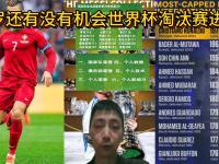 九游体育网页版-：C罗基本不会参加亚冠二级小组赛客场的简单介绍