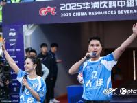 九游娱乐网址-关于中超-刘祝润建功拉布亚德任意球破门大连2-0泰山迎2连胜的信息