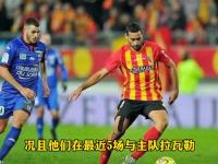 九游娱乐网址-关于法乙天橙城战绩玛赛让法乙客场溃败的信息