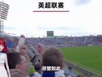 九游娱乐网址-关于21岁德甲后防小将横空出世，新一代德国希望星，3大英超豪门疯抢的信息