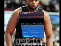九游娱乐网址-狼队主场逼平对手，获得一个宝贵积分的简单介绍
