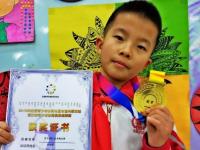 九游娱乐官方平台-西欧名将再续辉煌，多枚金牌收入囊中的简单介绍
