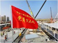 九游体育官网-西藏队备战关键战，全力备战全面展开