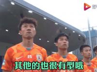 九游娱乐-鲁能客场大胜申花，取得连胜