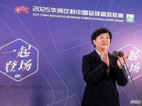 九游娱乐官网入口-日本足球专家：高井幸大曾在亚冠精英赛半决赛中的简单介绍