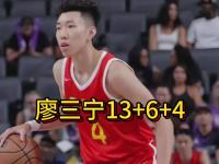 九游体育官网-包含热身赛-廖三宁13+6+4胡金秋12分中国男篮轻取波黑的词条