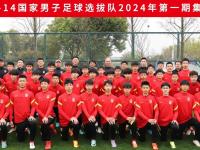 九游娱乐网址-中国国家队球员技压群雄，晋级下一轮