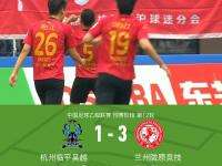 九游娱乐网址-运动员表现出色，连续多轮攻势获胜