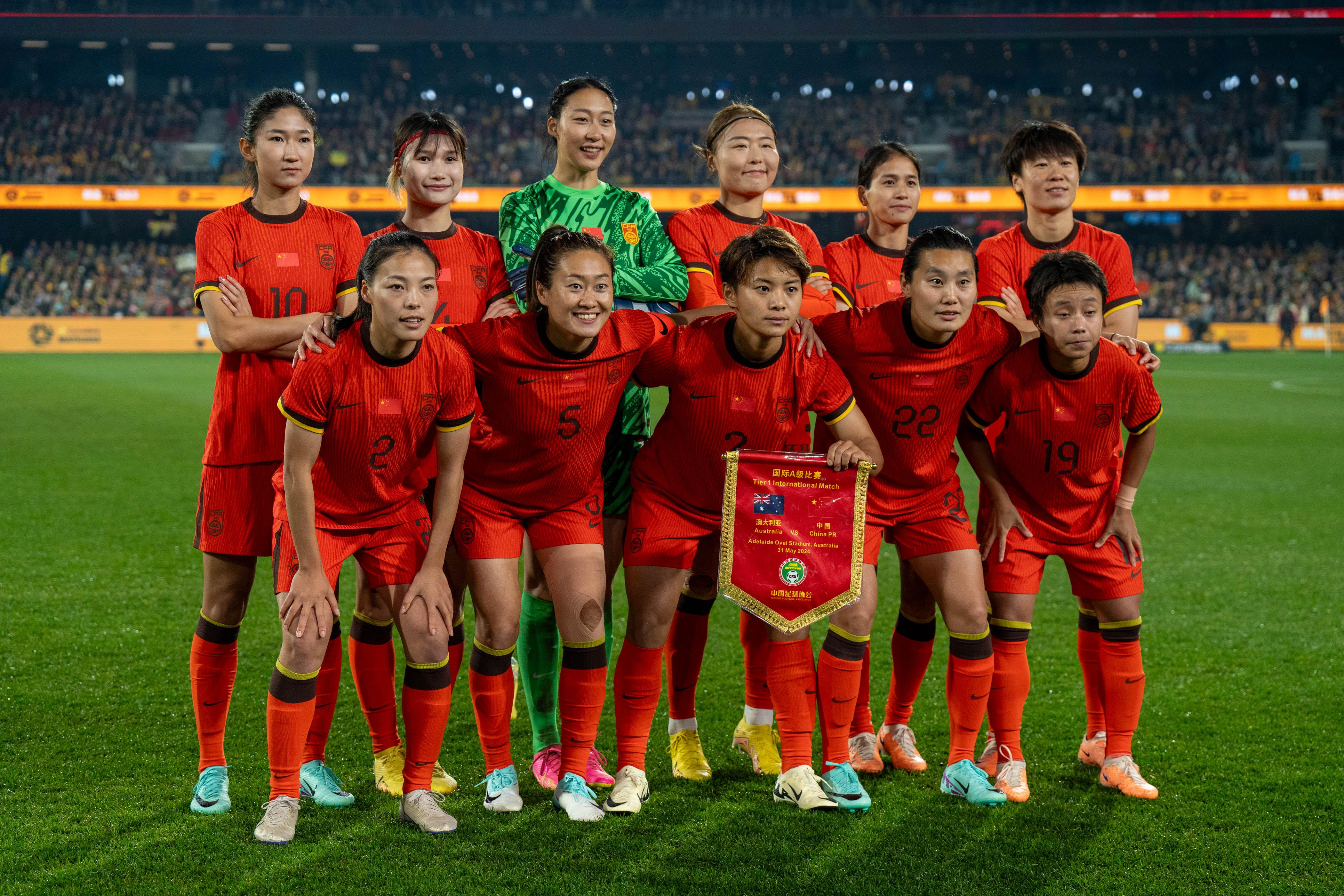 独家报道：女足赛场风云变幻