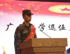 大学生代表菲律宾队为国争光备战争胜