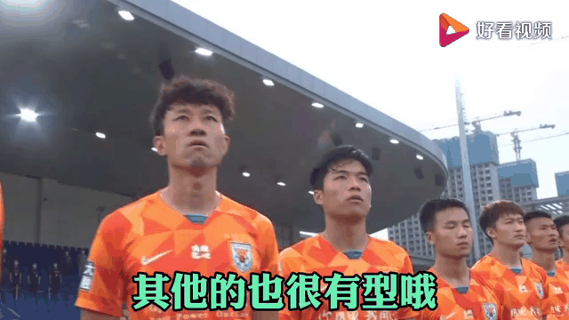 鲁能客场大胜申花，取得连胜