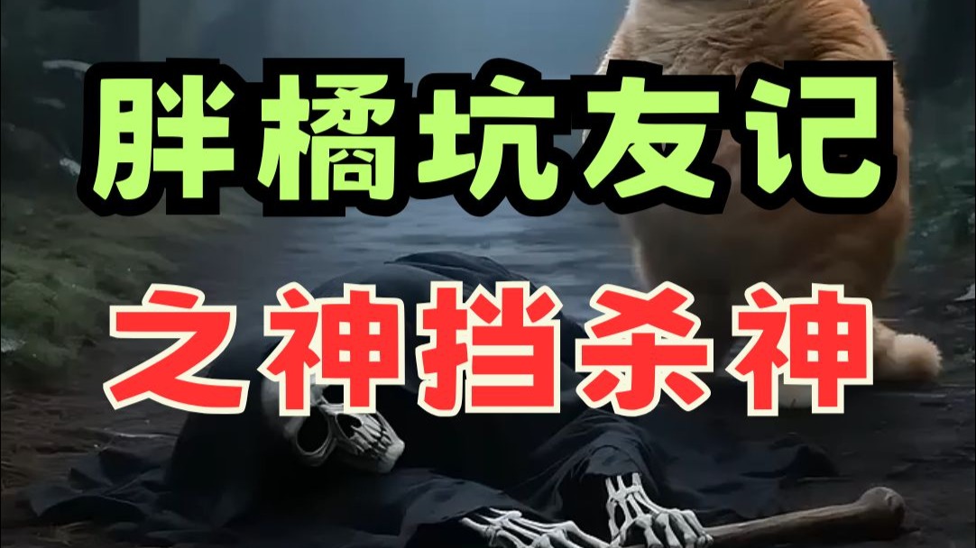 欧预赛：摩尔多瓦大破圣马力诺见神杀神的简单介绍