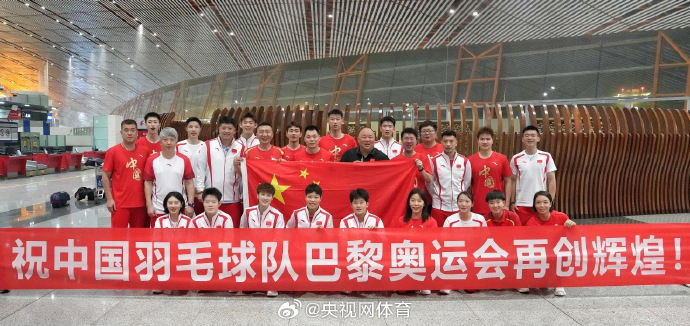 蒙特雷主教练称赞球队拼搏精神，期待突破的简单介绍