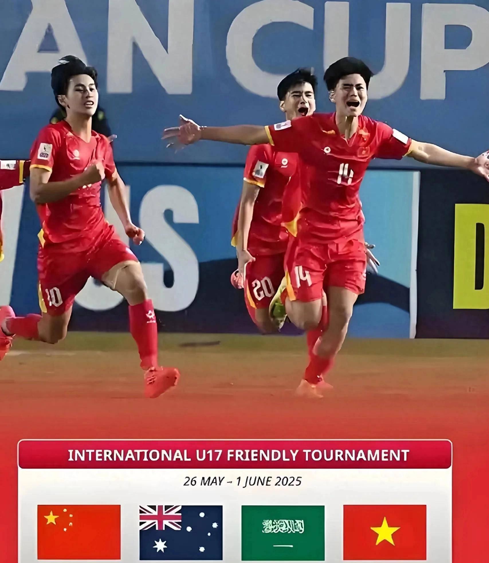 中国足球的未来！U16邝兆镭惊艳世界，韩媒：他或改变亚洲格局！