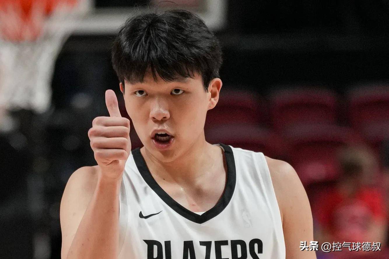 杨瀚森15分3板2帽NBA夏联开拓者击败鹈鹕