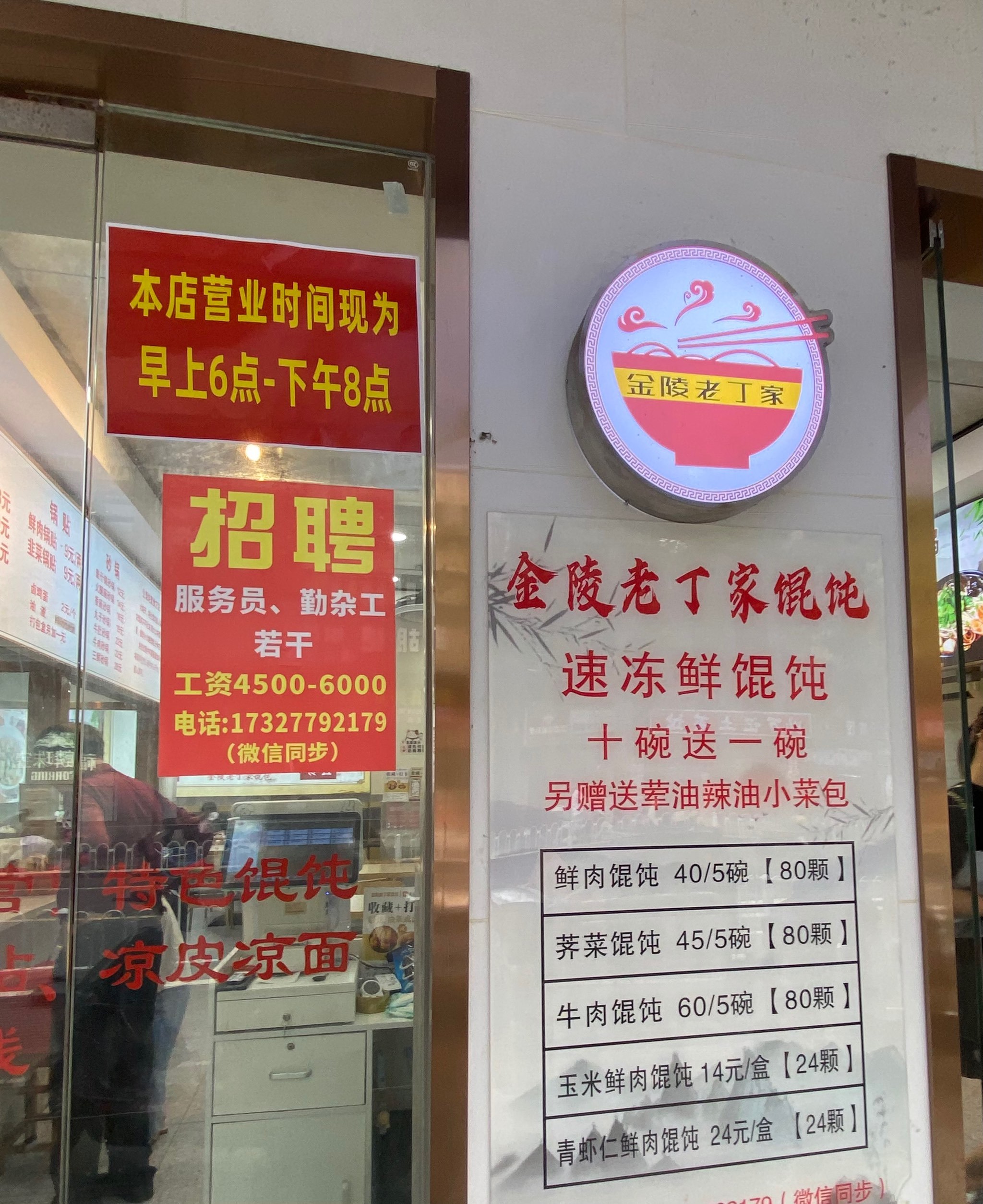 FUR发文：C9此前9次对战巴西队全胜，我们FUR终于打破此纪录