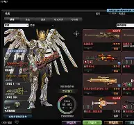 鏖战五局，怒海狂鲨终于打出教科书般团战，弹幕刷屏炸裂