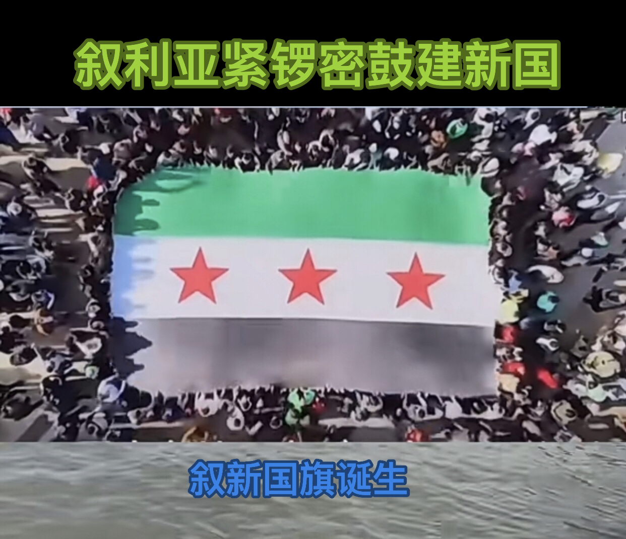 关于对自己表现挺满意，希望北大越来越好建立新的王朝的信息