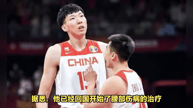 周琦18年亚运会个人集锦，对阵菲律宾砍下25分7盖帽