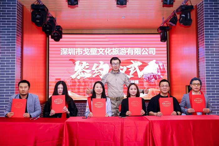 游戏打到嗨，机票订起来！中沙电竞文旅嘉年华玩出新花样