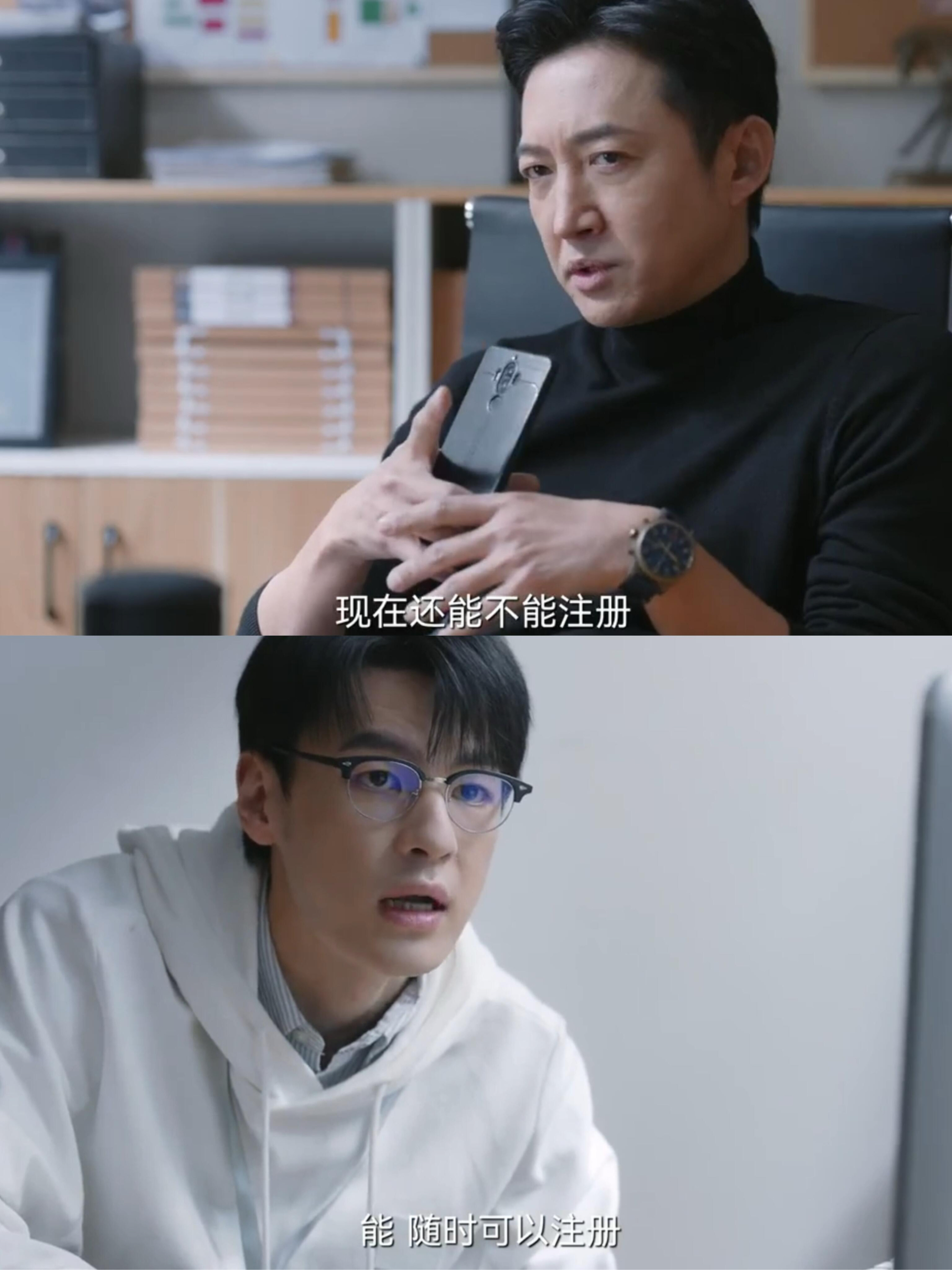 如果你是有实力的后卫，2025年你确实可以回家