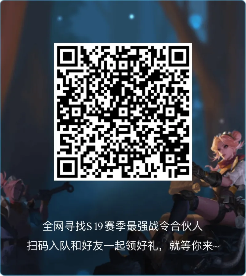 就等你了！虎扑招聘CBA赛事运营实习生
