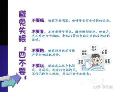 Shams透露今晚别睡，但目前美东已近10点还无任何交易动态