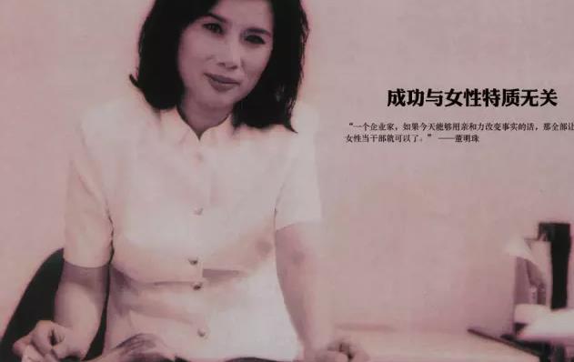 德泽尔比：拉比奥特和意媒说的不一样，他母亲是的简单介绍