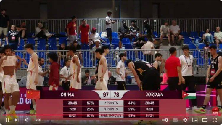 U19男篮世界杯排位赛-郇斯楠16+9+4中国不敌法国的简单介绍
