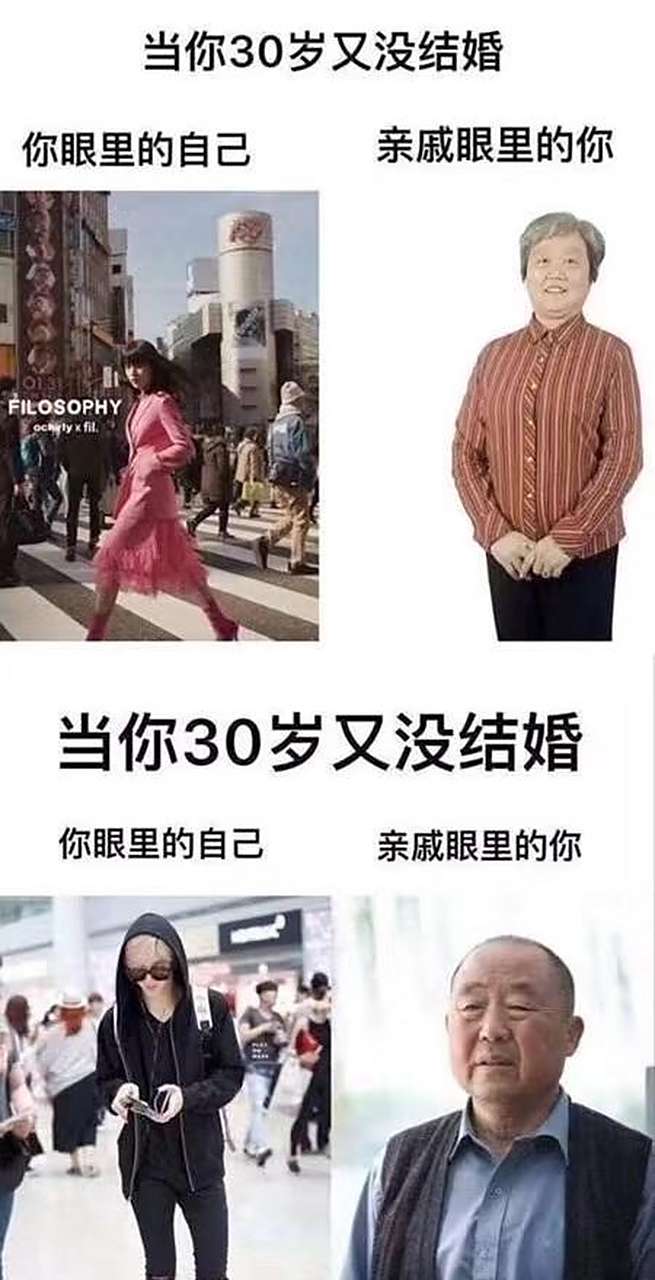 包含美媒调侃：当你距离生涯的首次30+还差30分，却犯满离场时的样子的词条