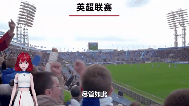 关于21岁德甲后防小将横空出世，新一代德国希望星，3大英超豪门疯抢的信息