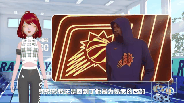 包含兜兜转转还是选了火箭杜兰特生涯新篇要打翻身仗？的词条