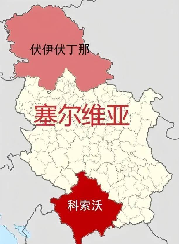 关于乌克兰主场-险胜塞尔维亚，成绩稳健的信息