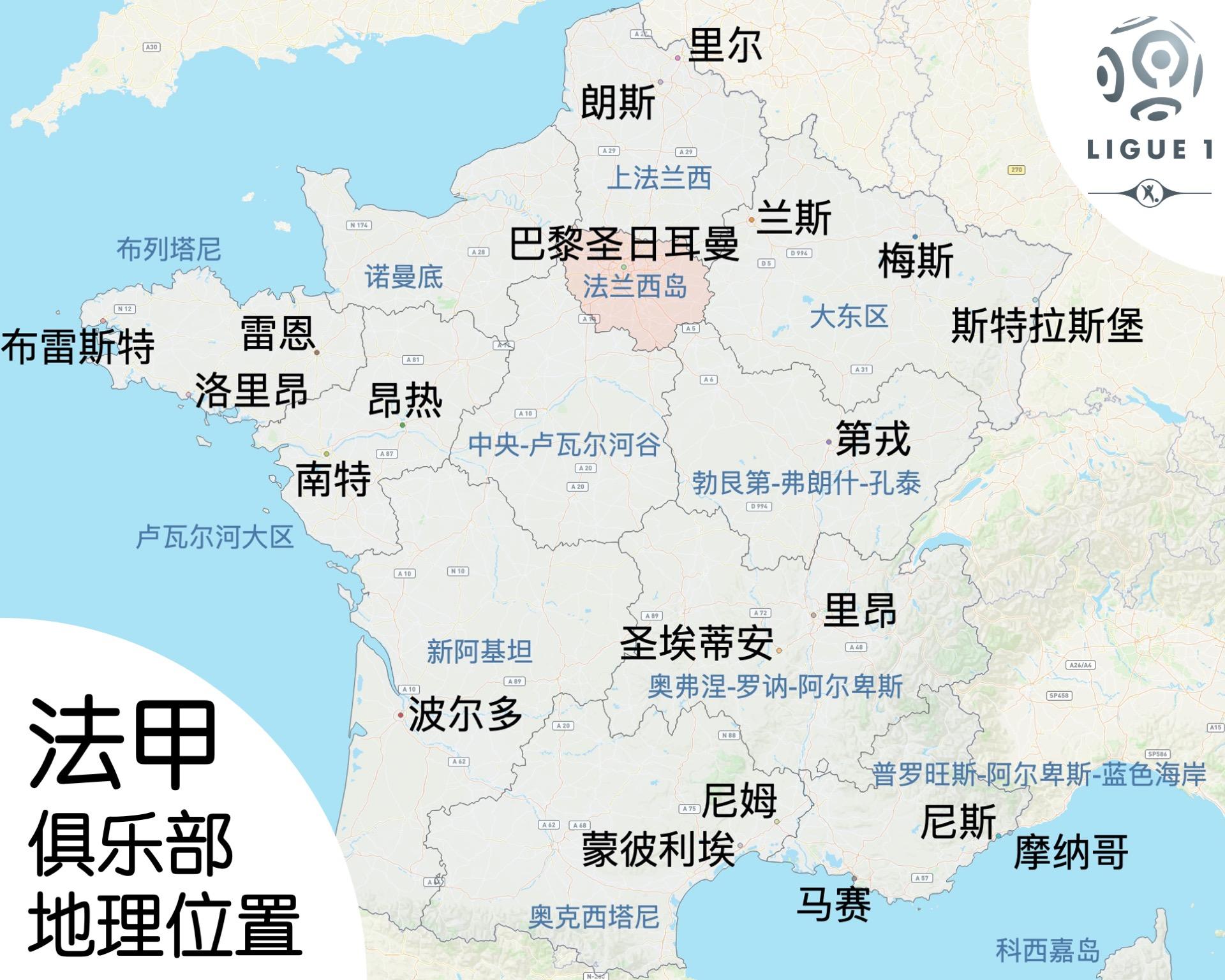 南特对抗斯特拉斯堡，双方实力对比的简单介绍