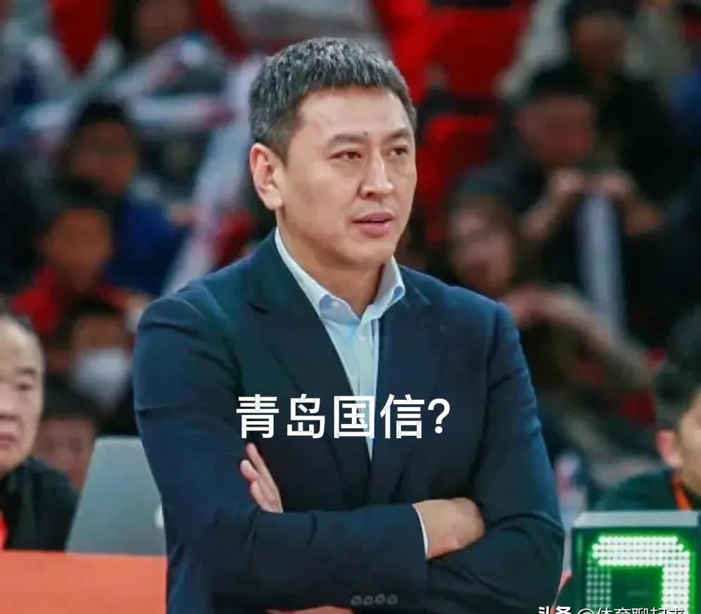 记者：刘维伟与青岛俱乐部完成续约上赛季2-3不敌广厦略显遗憾的简单介绍